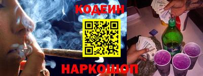 ешки Кингисепп
