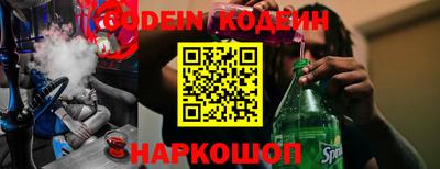 каннабис Кимры