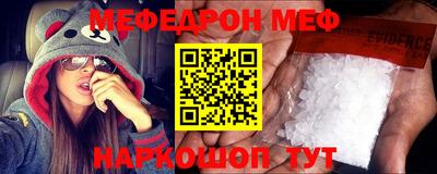 ешки Кингисепп