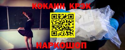каннабис Кимры