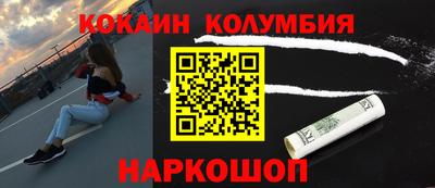 каннабис Кимры