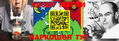 каннабис Кимры