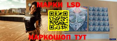 ешки Кингисепп
