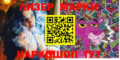 каннабис Кимры