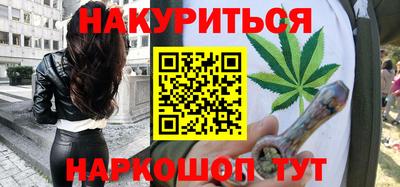 каннабис Кимры
