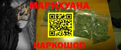 молекула духа Кинель