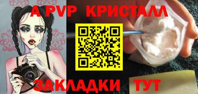 каннабис Кимры