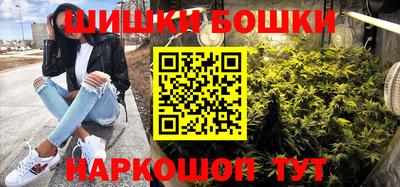каннабис Кимры