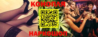 каннабис Кимры