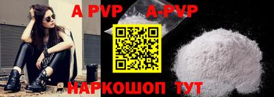 каннабис Кимры