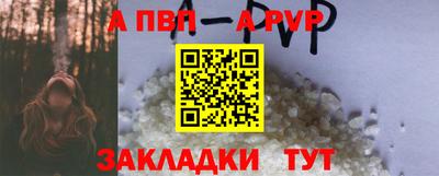каннабис Кимры