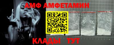 каннабис Кимры