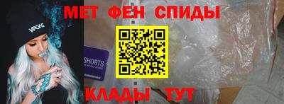 ешки Кингисепп