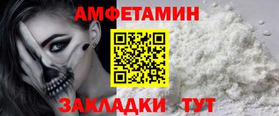 ешки Кингисепп