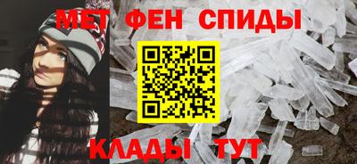 ешки Кингисепп