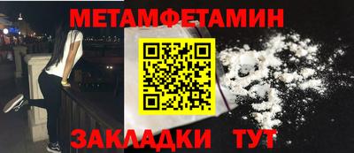 каннабис Кимры
