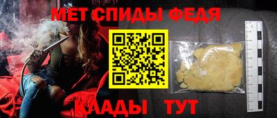 ешки Кингисепп