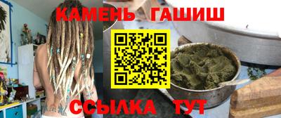 ешки Кингисепп