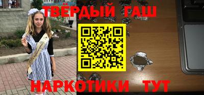 ешки Кингисепп