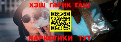молекула духа Кинель