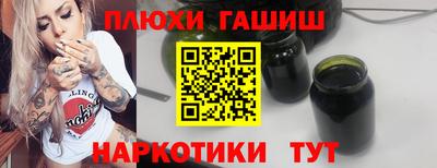 ешки Кингисепп
