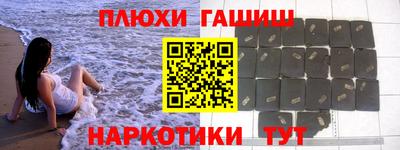 каннабис Кимры