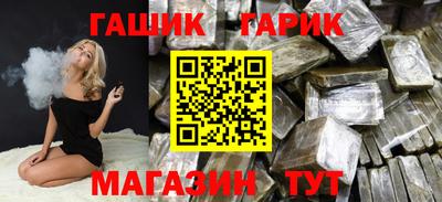 каннабис Кимры