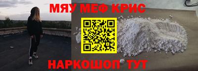 ешки Кингисепп